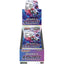 Dark Phantasma Booster Box