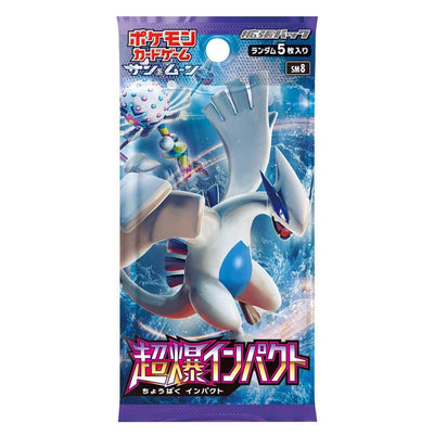 Super Burst Impact Single Booster