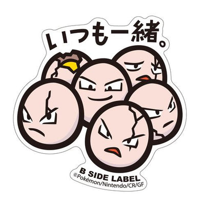 Pokémon - Exeggcute Small Sticker (B-SIDE LABEL)