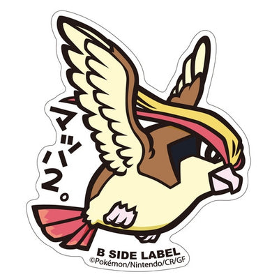 Pokémon - Pidgeot Small Sticker (B-SIDE LABEL)