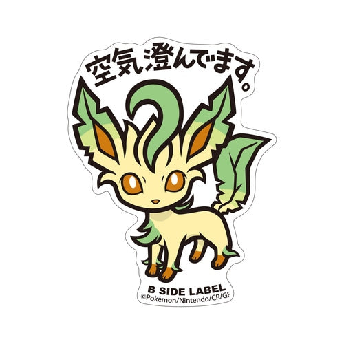 Pokémon - Leafeon Small Sticker (B-SIDE LABEL)