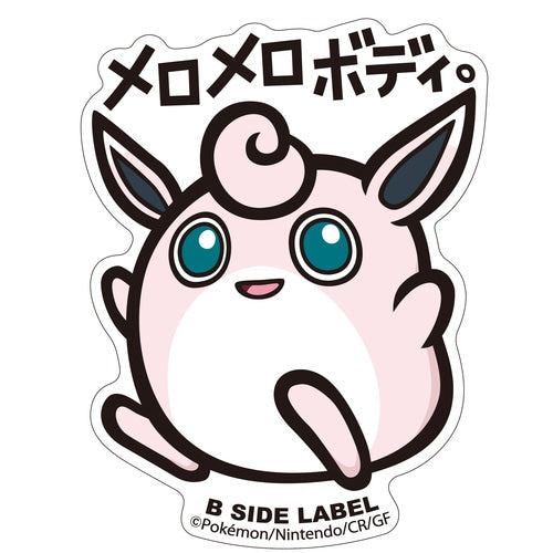 Pokémon - Wigglytuff Small Sticker (B-SIDE LABEL)