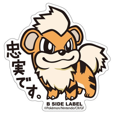 Pokémon - Growlith Small Sticker (B-SIDE LABEL)