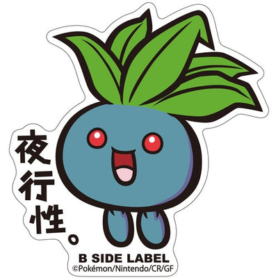 Pokémon - Oddish Small Sticker (B-SIDE LABEL)