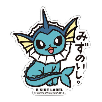 Pokémon - Vaporeon Small Sticker (B-SIDE LABEL)