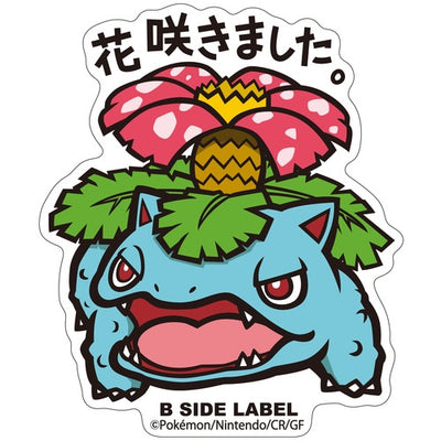 Pokémon - Venusaur Small Sticker (B-SIDE LABEL)