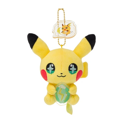 Pikachu Keychain (Evolution Stone)